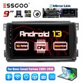 Android 13 Autoradio Carplay 1+32G GPS NAV Wifi KAM Für Smart Fortwo 451 05-2010