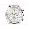 Seiko x One Piece Ruffy Gear 5 Limited Edition Uhr