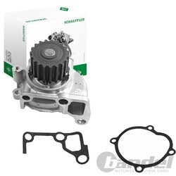 INA WASSERPUMPE MIT DICHTUNG passend für MAZDA 3 323 5 6 626 MPV PREMACY | 538