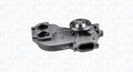 Wasserpumpe 352316171328 MAGNETI MARELLI für ALFA ROMEO BMW CITROËN FIAT FORD VW