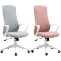 Vinsetto Bürostuhl mit Wippfunktion, Ergonomisch Computerstuhl für Arbeitszimmer