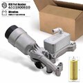 Ölkühler Motorölkühler 68091825AA Für Mercedes W204 W205 W212 W639 W906 OM651 DE