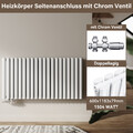 SONNI Heizkörper design Horizontal Paneelheizkörper Seitenanschluss 600x1183x79