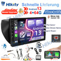 4+64G Android 13 GPS Autoradio DAB Für Fiat Fiorino Qubo Citroen Nemo 2008-2017