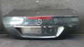 D90-611 * Mercedes W211 E-Klasse   Limousine  Heckklappe   753 Tektit Grau -Met