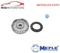 FEDERBEINLAGER DOMLAGER VORNE MEYLE 314 641 0012 A FÜR BMW 2,X1,X2,F45,F46,F48
