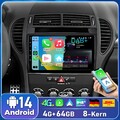 DAB+ Android 14 Für Mercedes SLK Class R171 2004-11 Autoradio GPS Navi 4G+64G