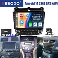 10,1" DAB+ Android 14 Autoradio GPS Navi RDS WIFI SWC FM für Honda Accord VII 7