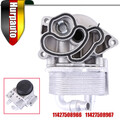 NEU Ölkühler Filtergehäuse mit Dichtung für BMW E81 E46 E90 N42 N43 N45 N46