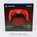 Sony PS5 DualSense Wireless Controller Monster Hunter Wilds Limited Edition...