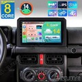 4+64G Android 14 Autoradio Carplay WiFi RDS GPS Navi Für Suzuki Jimny 2018-2024