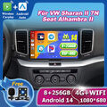 Android 14 Für VW Sharan II 7N Seat Alhambra II Autoradio Navi RDS Car Play DAB+