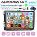 Für VW Golf MK5 6 Touran Tiguan Sharan 9" Android 14 Autoradio Carplay Navi DAB+