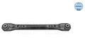 MEYLE Querlenker Hinten für LAND ROVER FREELANDER 2 RANGE ROVER EVOQUE