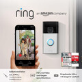 Ring Akku-Videotürklingel (Battery Video Doorbell) (2024) | Nickel Matt 
