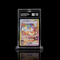 2024 Flareon ex 202/187 Pokemon Japanese Terastal Festival SV8a SAR TAG 10