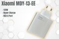 Xiaomi Hyper Charge MDY-13-EE, 120W (bulk)