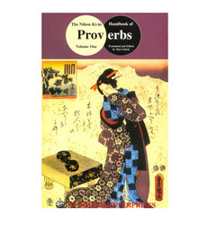 Nihon Ki-In Handbook of Proverbs Traditional Wisdom for the Game of Go