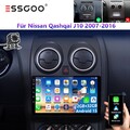 2+32G Android15 Autoradio Carplay Kamera Für Nissan Qashqai J10 NJ10 2007-13 GPS