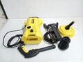 Kärcher K 2 Power Control Hochdruckreiniger - 1400W (1.673-603.0)