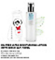 COSRX ölfreie ultrafeuchtigkeitsspendende Lotion, 100 ml, für empfindliche Haut, UK Verkäufer
