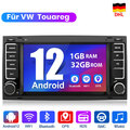 7''Autoradio Android12 Für VW T5 Transporter Multivan Touareg GPS 1+32GB BT DAB+