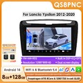 ANDROID Radio für Lancia Y Ypsilon 2012-2020 CarPlay Android Auto 8+128GB+360KAM