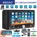 2 DIN Wireless Carplay Android Auto Autoradio AM FM RDS Bluetooth DVR MIK Kamera