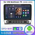 Für VW T5 Multivan Android 14 Autoradio GPS Navi Apple Carplay NAVI DAB SWC WIFI