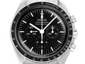 Omega Speedmaster Moonwatch Professional Ref.310.30.42.50.01.001 2025 Full Se...