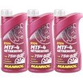 3 LITER MANNOL 75W-80 GETRIEBEÖL GL-4 MTF-4 SAE API GL-4 G052 G055 235.10 75W80