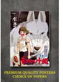 Prinzessin Mononoke Anime Manga Film großes Poster Kunstdruck Geschenk A0 A1 A2 A3 A4