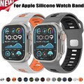 Silikon Sport Armband für Apple Watch Ultra 49mm Series 10 9 8 7 6 5 4 SE 3 2 1