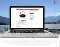eBay Vorlage NEU 2025 Template Responsive Auction SEO optimiert Design bordeaux