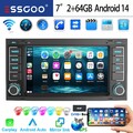 Für VW T5 Multivan Transporter  Android 14 Autoradio Carplay GPS Navi RDS BT DAB