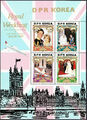 DIANA Block: Royal Wedding Diana Spencer and Prince Charles 1981 ......38