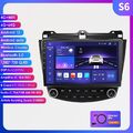 Für Honda Accord 7 VII 2003-07 Autoradio Android 13 GPS Nav DSP 6+64G Carplay BT