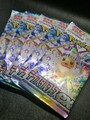 Pokemon 5x Terastal Festival EX Booster Packs Japanisch