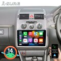 für VW Touran 1T1 1T2 1T3 2003-2010 Android 14 Autoradio 64G Apple Carplay Navi