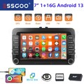 DAB+ Carplay Android 13 Autoradio GPS Navi WIFI RDS Für VW GOLF 5 6 Touran Caddy