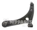 Querlenker N4905023 NIPPARTS für MITSUBISHI PEUGEOT CITROËN