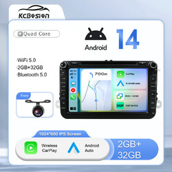 2DIN Autoradio GPS NAVI CD DVD DAB+ FM AM Für VW Golf Passat B6 Skoda Android 14