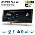 12,3" 8-Kern Android 14 Autoradio CarPlay Navi 8+128GB DAB+ Für Audi A4/A5/B8/S4