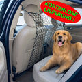flexibles ❤️ AUTO SICHERHEITSNETZ ❤️ Hunde Reise Trenngitter Sicherheit Urlaub