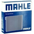 MAHLE AC454000S Klimakondensator mit Trockner für VW TIGUAN 1.4-2.0D 09.07-06.20