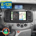 Android 14 6+128G CarPlay Autoradio GPS NAV Für Renault Trafic MK2 OPEL Vivaro A