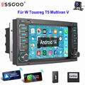 DAB+ Für VW Multivan T5 Touareg Transporter GPS KAM Android 14 Carplay Autoradio