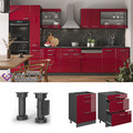 Schubladenunterschrank Küchenschrank Küchenzeile R-Line 60 cm Schublade Vicco