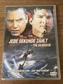 Jede Sekunde zählt - The Guardian DVD Neuwertig!