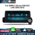 Für BMW E90 E91 CarPlay Android 14 8Core 4+64G Autoradio GPS Navi WIFI BT iDrive